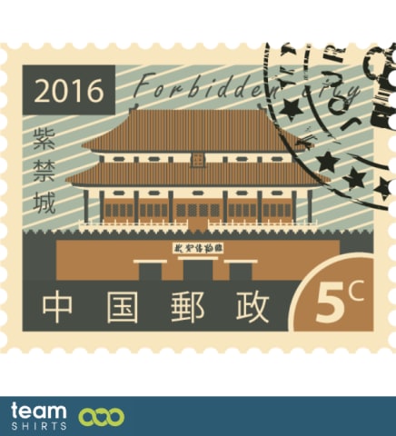 Poststempel Kina Forbudt By
