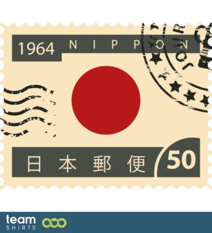 Nippon Post Stempel