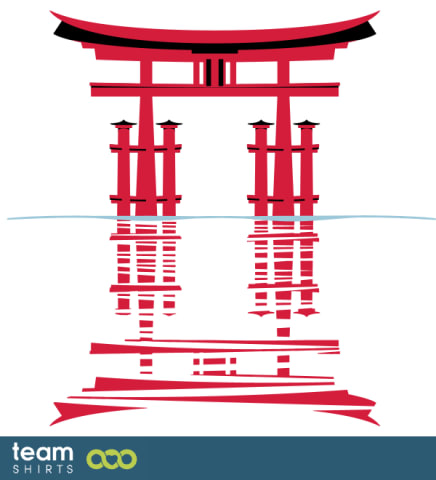 Japansk helligdommen