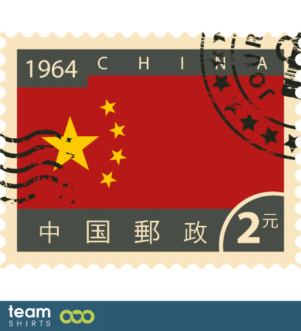 china post