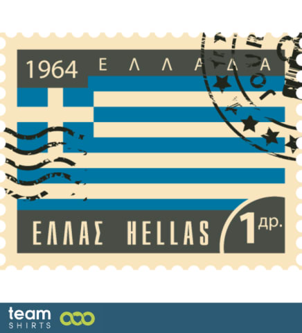 greece post stamp