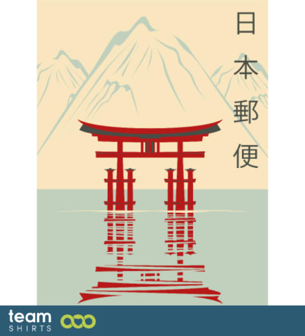 japan japanese countryside shrine