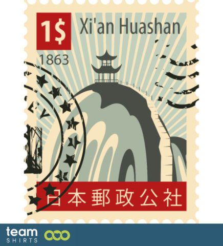 Cina stamp