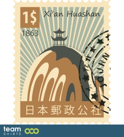 Postage Stamp China Xi'an Huashan