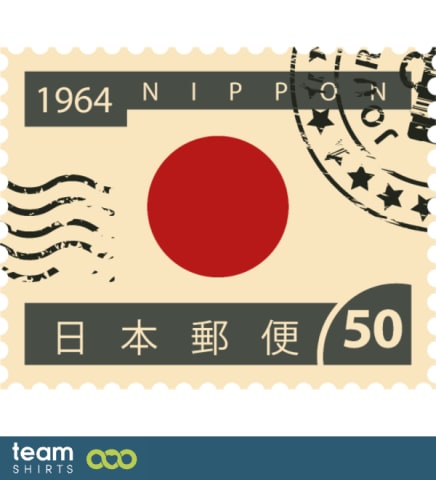 nippon post stamp