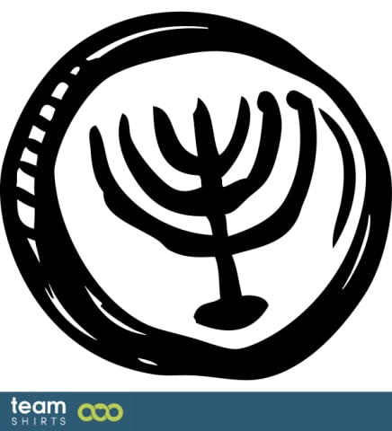 menorah coin