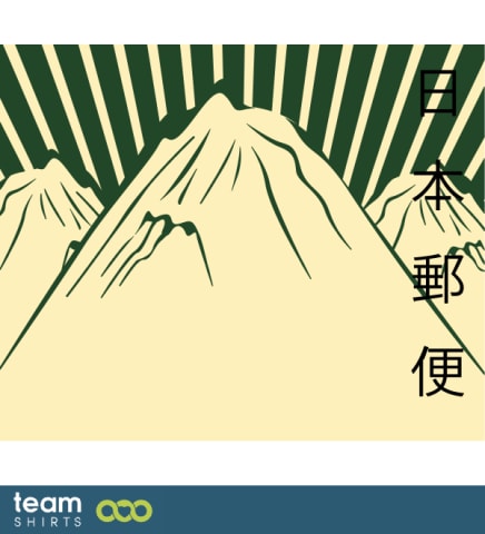 japan